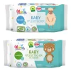 MAMIA Baby-Pflegetücher